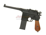 [WELL] M712 Airsoft CO2 Pistol[BLK]
