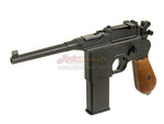 [WELL] M712 Airsoft CO2 Pistol[BLK]