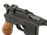 [WELL] M712 Airsoft CO2 Pistol[BLK]