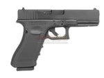 [UMAREX] GLOCK 17 Airsoft GBB Pistol[Gen.4][BLK]