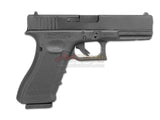 [UMAREX] GLOCK 17 Airsoft GBB Pistol[Gen.4][BLK]