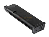 [Umarex] GLOCK 17 GBB Airsoft Magazine [23rds][BLK]