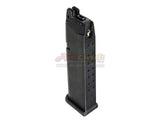 [Umarex] GLOCK 17 GBB Airsoft Magazine [23rds][BLK]