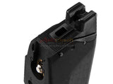 [Umarex] GLOCK 17 GBB Airsoft Magazine [23rds][BLK]