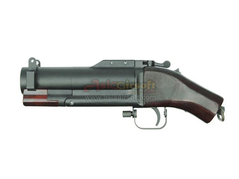 [King Arms] M79 SAWED-Off Grenade Launcher