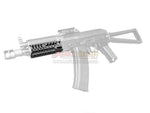 [Army Force] B-11 Lower Handguard Rail for AKS74U AEG / GBB[NO MARKING]