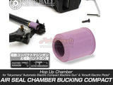 [Nine Ball] Air Seal Hop Up Chamber Bucking Compact[For Tokyo Marui AEP/MP7A1 AEP Series][Soft Type]