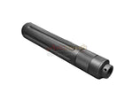 [SLONG] 165mm Dummy Silencer/Suppressor[Type A]