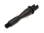 [SLONG] Aluminium M4 Outer Barrel[4.25inch][BLK]