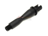 [SLONG] Aluminium M4 Outer Barrel[4.25inch][BLK]