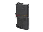 [AMOEBA] ARES Short AEG Magazine[For M4/M16 AEG Series][120rds][BLK]