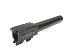 [Z-Partsa] CNC Steel Outer Barrel[For KSC USP SYSTEM 7 GBB]