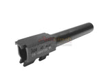 [Z-Partsa] CNC Steel Outer Barrel[For KSC USP SYSTEM 7 GBB]