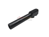 [Z-Partsa] CNC Steel Outer Barrel[For KSC USP SYSTEM 7 GBB]