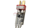 [GATE] X-ASR 4th Generation MOSFET[T-Plug Wired]