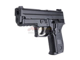 [KJ Works] KP-02 Full Metal Model P229R airsoft Pistol[Top Gas Ver.][BLK]