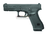 [Umarex] VFC Stark-Arms Glock 17GBB Pistols[GEN.5][BLK]