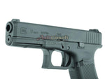 [Umarex] VFC Stark-Arms Glock 17GBB Pistols[GEN.5][BLK]