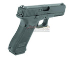 [Umarex] VFC Stark-Arms Glock 17GBB Pistols[GEN.5][BLK]