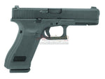 [Umarex] VFC Stark-Arms Glock 17GBB Pistols[GEN.5][BLK]