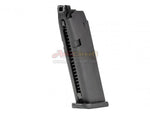 [Umarex] GLOCK G17/G19X GBB Airsoft Magazine [23rds][BLK]