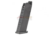 [Umarex] GLOCK G17/G19X GBB Airsoft Magazine [23rds][BLK]