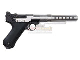[AW Custom] Bulit Luger P08 Star War Style 6 Inch Muzzle Device GBB Pistol
