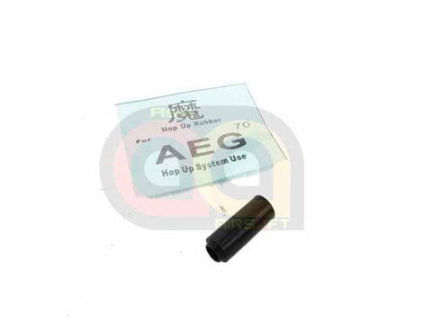 [A Plus] Hop-Up Rubber for AEG System Rifles [70 Degree]