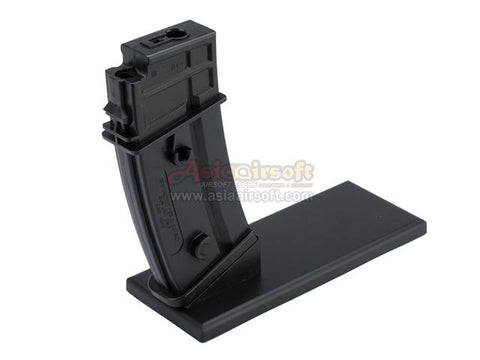 [King Arms] Airsoft Display Stand[For G36 AEG Series]