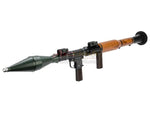 [Blackcat] Airsoft RPG Grenade Launcher Kit Set