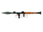 [Blackcat] Airsoft RPG Grenade Launcher Kit Set