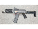 [Maddog] Railed AKS74U Cover W/ Scope mount[BLK]