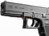 [Umarex] GLOCK 18C Airsoft Gas Block Pistol[BLK]
