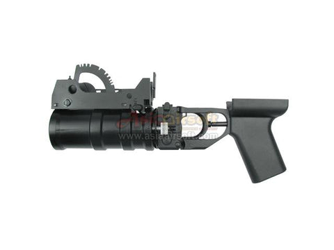 King Arms] GP-30 Grenade Launcher for AK Series – Asiaairsoft