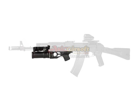 [King Arms] GP-30 Grenade Launcher for AK Series