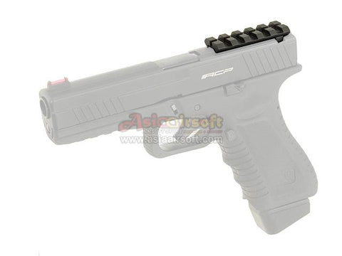 [APS] Rear Optical Sight Adapter Rail[For Tokyo Marui/ UMAREX GLOCK G17 GBB Series]