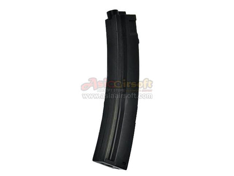 [Army Force] Airsoft Mid-Cap AEG Plastic Magazine[For Tokyo Marui MP5 AEG Series][100rds]