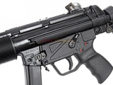 [UMAREX] VFC OLD GEN Early Type MP5 SD3 GBB SMG[BLK]