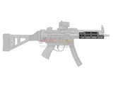[Maddog] CNC MLOK Rail handguard[For MP5 AEG Series]