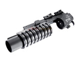 [G&P] LMT Type Quick Lock QD M203 Grenade Launcher[XS Ver.]