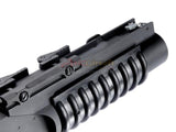 [G&P] LMT Type Quick Lock QD M203 Grenade Launcher[XS Ver.]