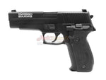 [Cyber Gun] SWISS ARMS P226 GBB Pistol[BLK]