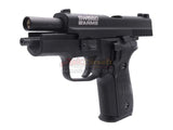 [Cyber Gun] SWISS ARMS P229 GBB Pistol[BLK]