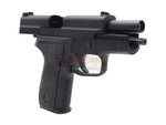 [Cyber Gun] SWISS ARMS P229 GBB Pistol[BLK]