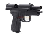 [Cyber Gun] SWISS ARMS P229 GBB Pistol[BLK]