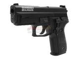 [Cyber Gun] SWISS ARMS P229R GBB Pistol[BLK]
