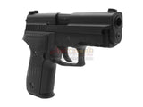 [Cyber Gun] SWISS ARMS P229R GBB Pistol[BLK]