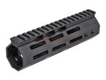 [EMG] Noveske NSR Handguard[7inch][M-LOK][BLK]