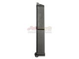 [G&G] Gas Magazine[For G&G SMC-9 GBB SMG][Long Ver.]