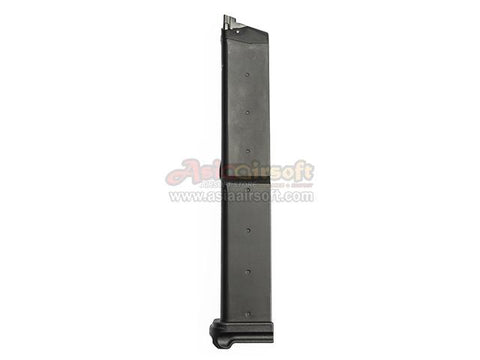 [G&G] Gas Magazine[For G&G SMC-9 GBB SMG][Long Ver.]